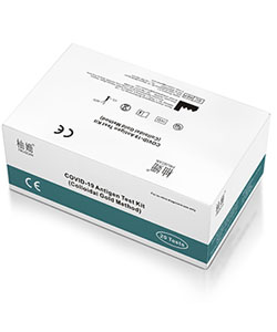 Diagnostic Kit for IgM/IgG 2 in 1 Antibody to 2019- nCoV (Colloidal Gold)